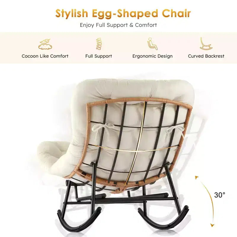 Beige Oversized Papasan Rocking Chair, 1-Person, with Footrest